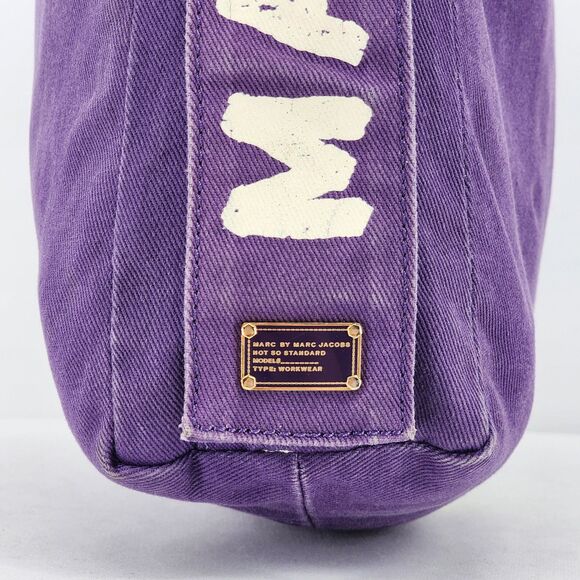 Marc by Marc Jacobs Y2K Miss Marc Girl Purple Messenger Shoulder Bag RARE - Picture 10 of 16